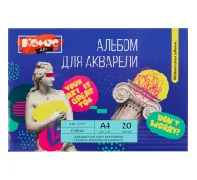 Альбом для акварели Комус Арт А4, 20 л., 200 г/м2 ГОЗНАК, склейка