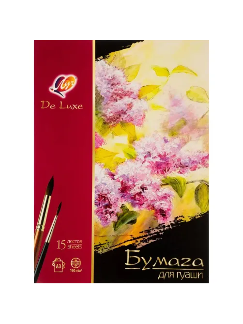 Бумага для гуаши Луч De Luxe А3 297x420. 15л в папке 32С 2080-08
