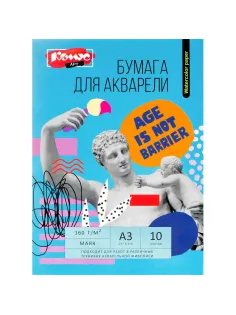 Бумага для акварели Комус Арт Студия А3 10л., 160  г/м2, в папке