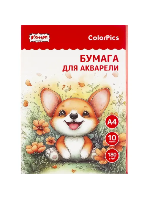Бумага для акварели Комус Класс Colorpics 180 гр, А4, 10 листов