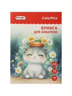Бумага для акварели Комус Класс Colorpics 180 гр, А3, 10 листов