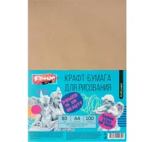 Крафт-бумага для графики,эскизов,печати, А4, 80г/м2, Комус Арт, 100л