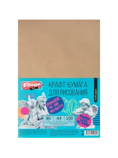 Крафт-бумага для графики,эскизов,печати, А4, 80г/м2, Комус Арт, 100л