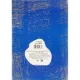 Папка для рисования и эскизов Kroyter А4,20л,бл.крафт 140г,02656