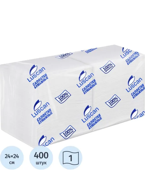 Салфетки бумажные Luscan PROFI PACK 1сл24х24 белые 400шт/уп