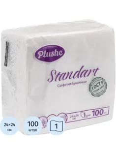 Салфетки бумажные Plushe Standart 24х24см 1сл 100шт/уп