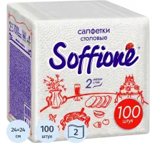 Салфетки бумажные Soffione белые 24х24см 2сл 100шт/уп