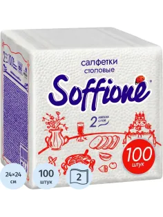 Салфетки бумажные Soffione белые 24х24см 2сл 100шт/уп