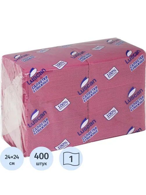 Салфетки бумажные Luscan Profi Pack 1сл24х24 бордовый400шт/уп