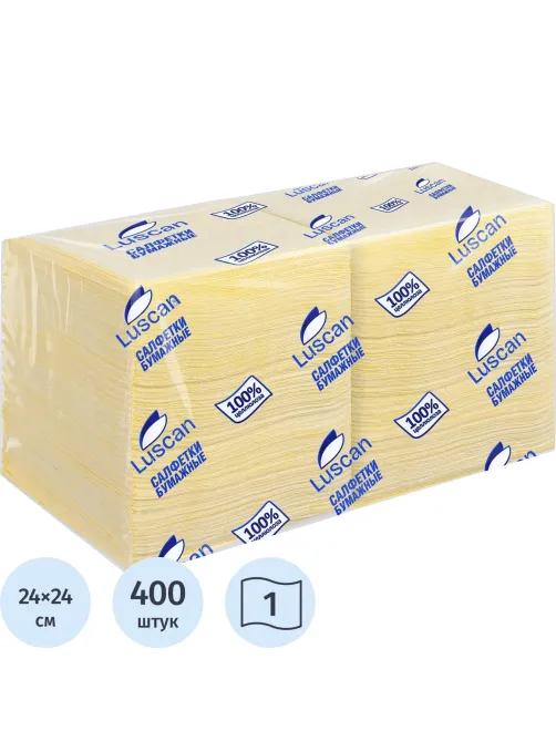 Салфетки бумажные Luscan Profi Pack 1сл24х24 пастельжелтые400 шт/уп