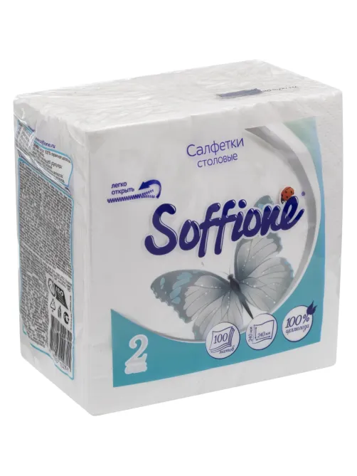 Салфетки бумажные Soffione белые 24х24см 2сл 100шт/уп