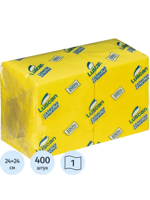 Салфетки бумажные Luscan Profi Pack 1сл24х24 желтые 400шт/уп