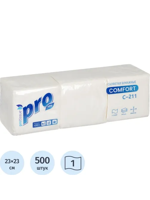 Салфетки бумажные Protissue 1сл 23х23см белые 500л/уп_С211