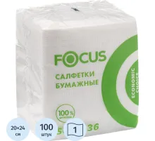 Салфетки бумажные Focus Economic Choice 1сл бел 20х24см 100шт/уп_50202779