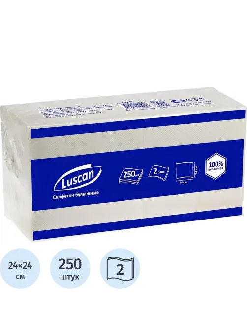 Салфетки бумажные Luscan 2сл 24х24см белые 250шт/уп