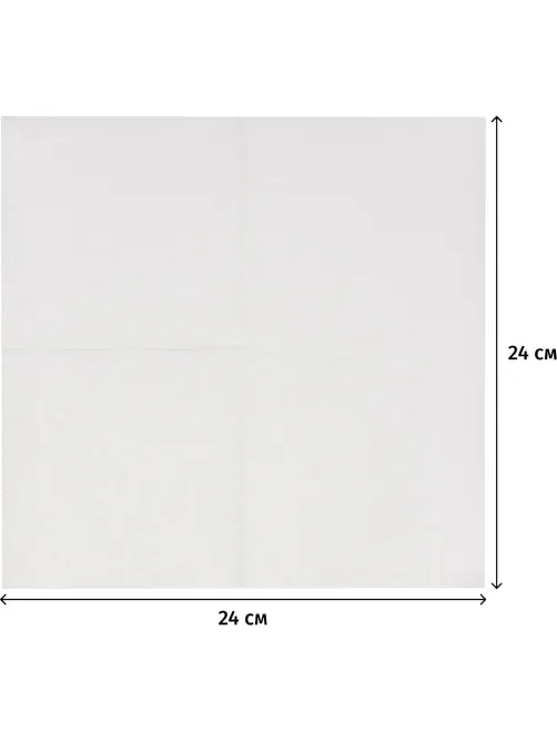 Салфетки бумажные Luscan 1 сл 24x24см белые 100штх4, спендер