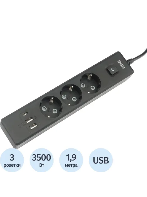 Удлинитель Power Cube, 3р/1.9м выкл.,3USB, 3.5кВт,16А,3x1,0 черн(PC-6B-2M)