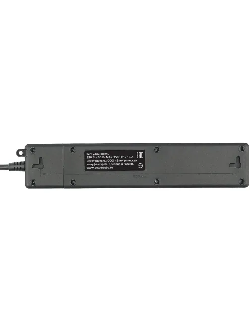 Удлинитель Power Cube, 3р/1.9м выкл.,3USB, 3.5кВт,16А,3x1,0 черн(PC-6B-2M)