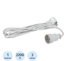 Удлинитель ЭРА 3м 1 розетка (UX-1е-3m)