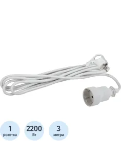 Удлинитель ЭРА 3м 1 розетка (UX-1е-3m)