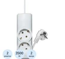 Удлинитель PROGIX PG220 2р/2м/3,5кВт/16А заземление, белый, ПВС 3х1.5