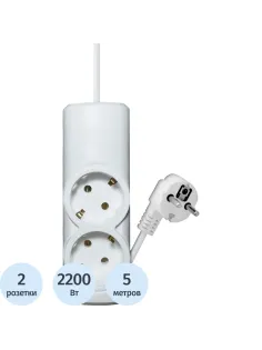 Удлинитель PROGIX PG212 2р/5м/2,2кВт/10А заземление, белый, ПВС 3х0.75