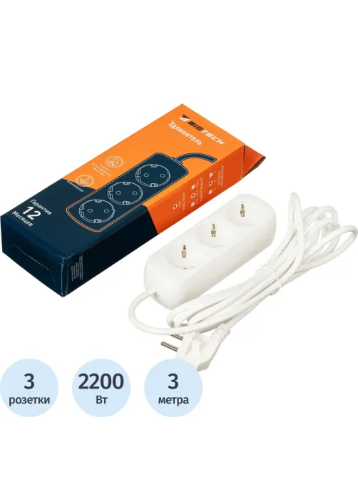Удлинитель BigTech UTD-310-3-W (3р/3м/10А/2,2кВт/1мм2/белый)