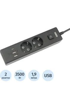 Удлинитель Power Cube, 2р/1.9 м выкл.,3USB, 3.5кВт,16А,3x1,0 черн(PC-5B-2M)