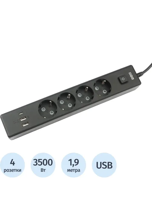 Удлинитель Power Cube, 4р/1.9м выкл.,3USB, 3.5кВт,16А,,3x1,0 черн(PC-7B-2M)