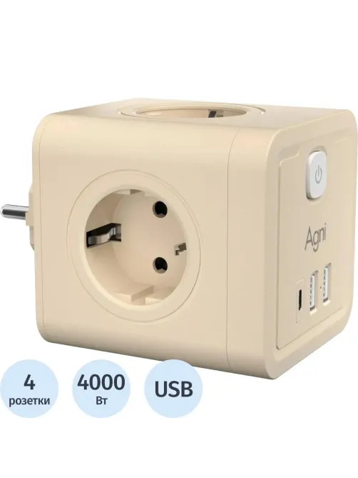 Тройник AGNI 4/220 + 2 USB + 1 Type C, слоновой кости(TP-WJ3U4E-C-ivory)