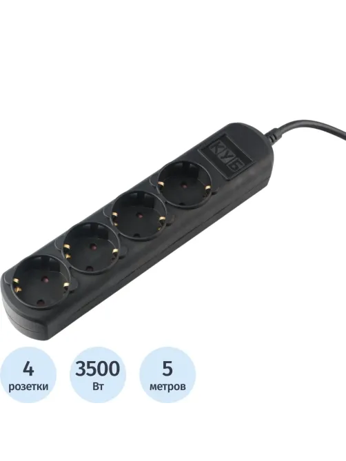 Удлинитель Power Cube 4р/5м без выкл 16А черн (PC-2B-5M)