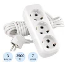 Удлинитель LUX У3-Е-07 3-местный с з/к, 250В 16А, 7м