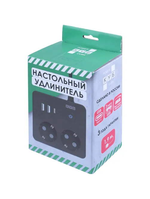 Удлинитель Power Cube, 2р,3USB, 3500 Вт, 16А,1.9 м, 3x1,0 черн.(PC-1B-2M)