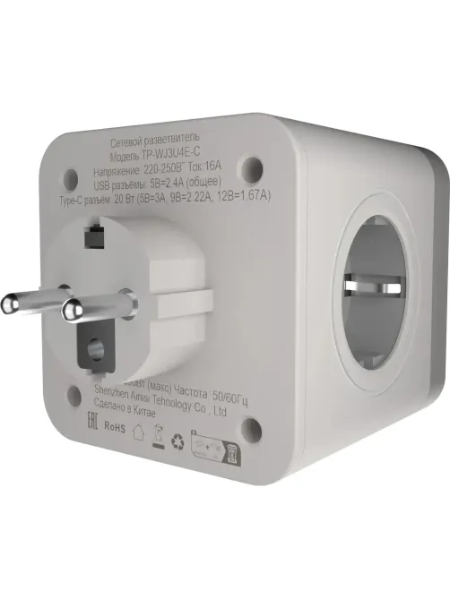 Тройник AGNI 4/220 + 2 USB + 1 Type C,белый(TP-WJ3U4E-C-white)