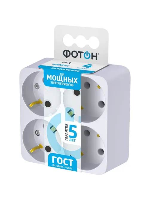 Разветвитель четверник ФОТОН АМ 16-4Е,16А/4000Вт, с заземлением