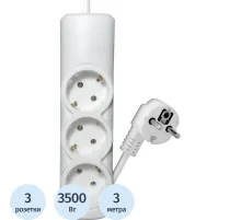 Удлинитель PROGIX PG321 3р/3м/3,5кВт/16А заземление, белый, ПВС3х1.5