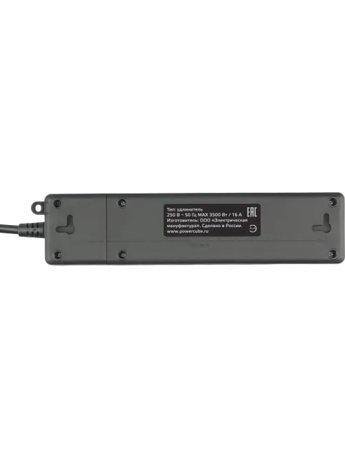 Удлинитель Power Cube, 2р/1.9 м выкл.,3USB, 3.5кВт,16А,3x1,0 черн(PC-5B-2M)