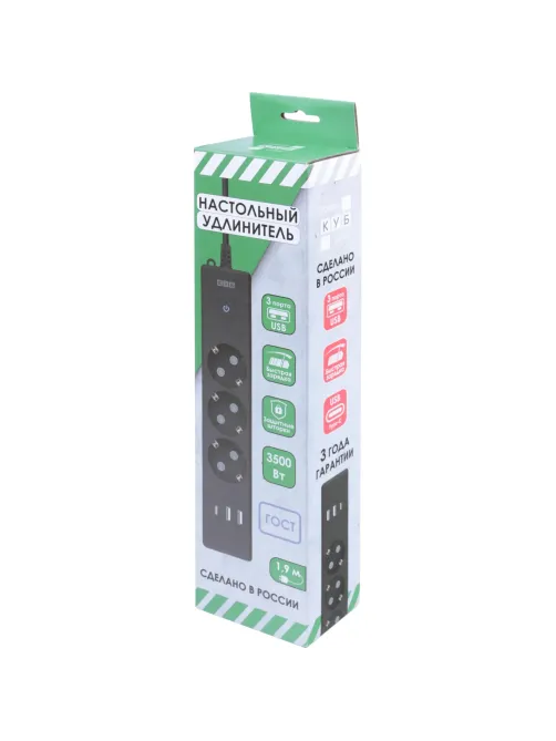 Удлинитель Power Cube, 3р/1.9м выкл.,3USB, 3.5кВт,16А,3x1,0 черн(PC-6B-2M)