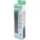 Удлинитель Power Cube, 3р/1.9м выкл.,3USB, 3.5кВт,16А,3x1,0 черн(PC-6B-2M)