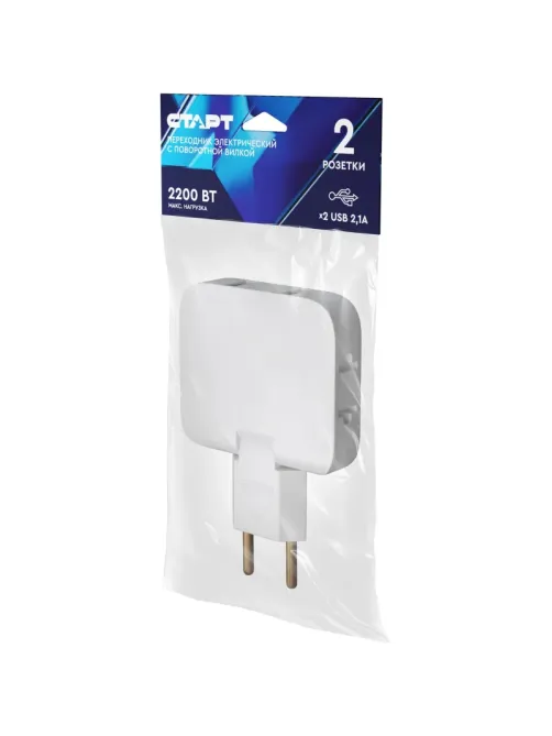 Разветвитель СТАРТ С/А SA1/2 2USB 2,2кВт