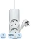 Удлинитель PROGIX PG221 2р/3м/3,5кВт/16А заземление, белый, ПВС 3х1.5
