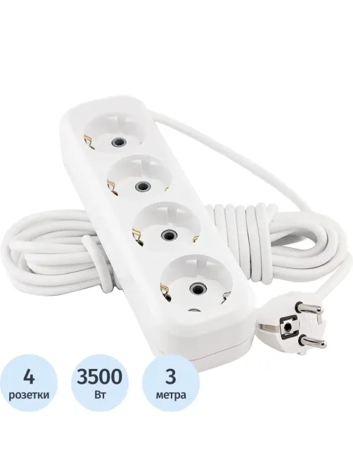 Удлинитель LUX У4-Е-03 4-местный с з/к, 250В 16А, 3м