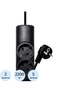 Удлинитель PROGIX PG215 2р/5м/2,2кВт/10А заземление, черный, ПВС 3х0.75