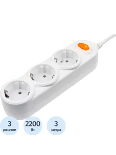 Удлинитель Power Cube 3р/3м с/з выкл 2200 Вт 10 А 3x0,75 (PC-2-3M)