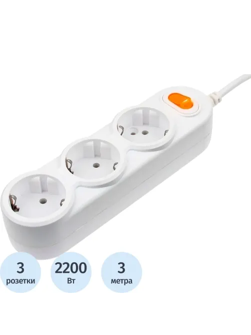 Удлинитель Power Cube 3р/3м с/з выкл 2200 Вт 10 А 3x0,75 (PC-2-3M)