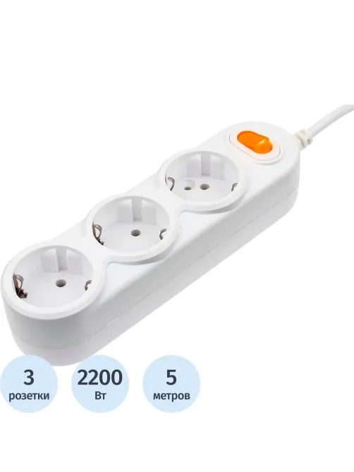 Удлинитель Power Cube 3р/5м с/з выкл 2200 Вт 10 А 3x0,75 (PC-2-5M)