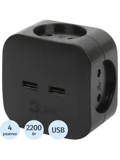 Разветвитель ЭРА SP-4-USB-B (4р 220V + 2xUSB 2400mA/без заземл/10А, черный)