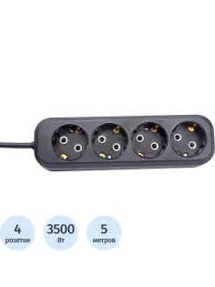 Удлинитель Атлант ПВС 3500Вт  4р/5м (80015)