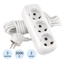 Удлинитель LUX У3-Е-02 3-местный с з/к, 250В 16А, 2м