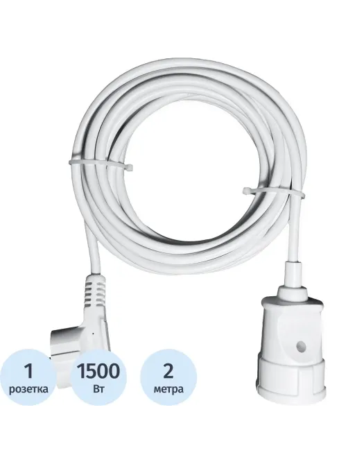 Удлинитель PROGIX PG110 1р/2м/1,5кВт/6А заземление, белый, ПВС 3х0.75